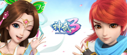 BOB电竞专家教大家神武3中赚钱攻略神武3手