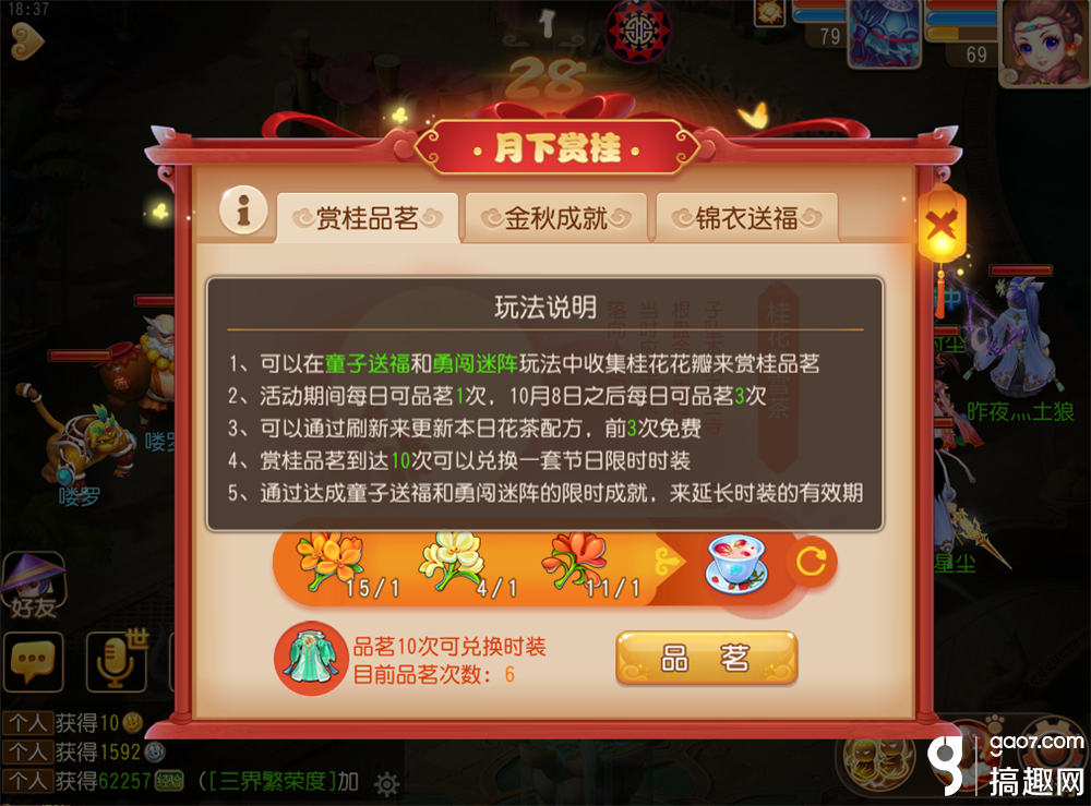0e4a6b8b-17b4-4939-adfc-08dc7ef1287c.png