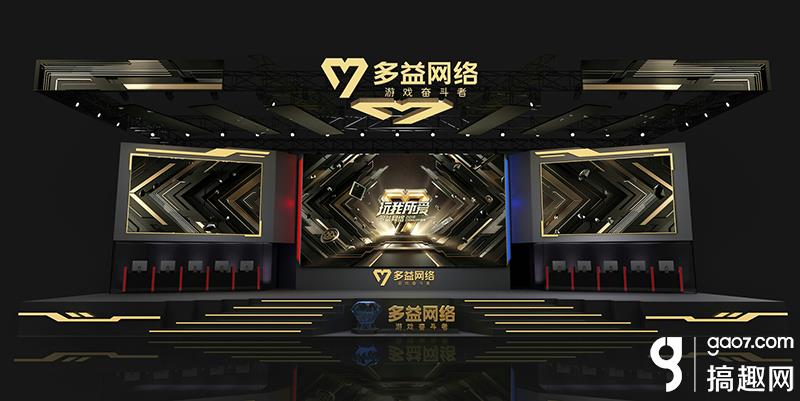 《传送门骑士》2018Chinajoy高品质还原游戏 