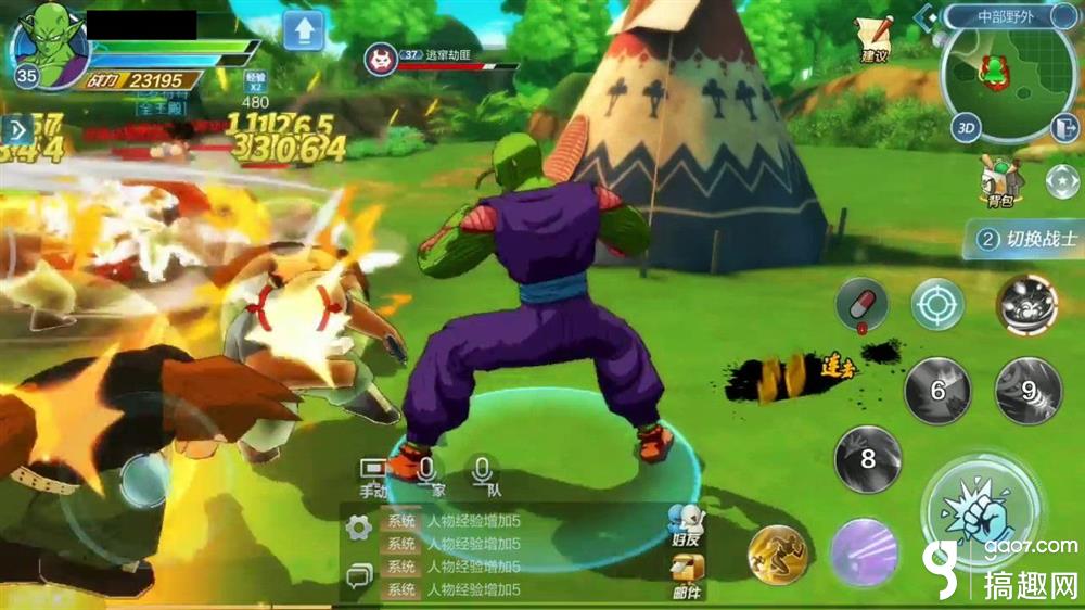 官方正式授权之作 3D超还原MMORPG手游《龙珠最强之战》独家公开