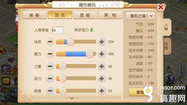 2601243c-bd2a-44f3-aa44-9fb43e44883c.jpg