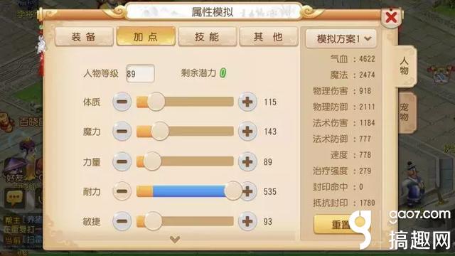 fe633201-0ff5-4504-a7df-ad58af74917a.jpg