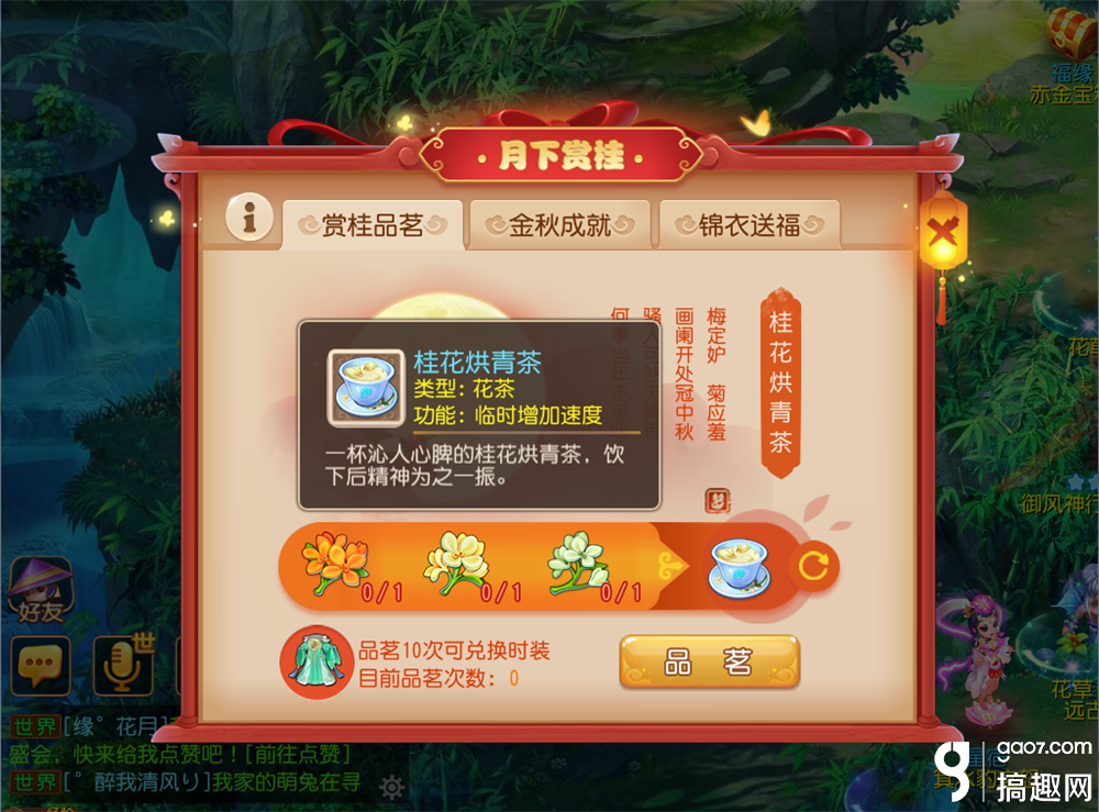 ba7f7f38-97b3-47ea-ba43-fb9c65eaa3c4.png