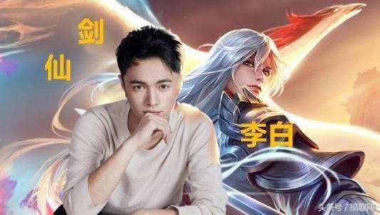 王者荣耀:实力不在人气依存 梦泪和夕阳谁才是