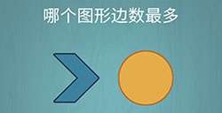 品了没疯狂猜品牌_品了没运动户外答案 品了没疯狂猜品牌运动户外答案