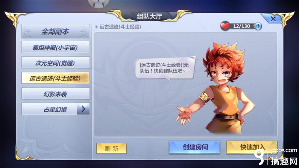 微信图片_20180810172756.jpg
