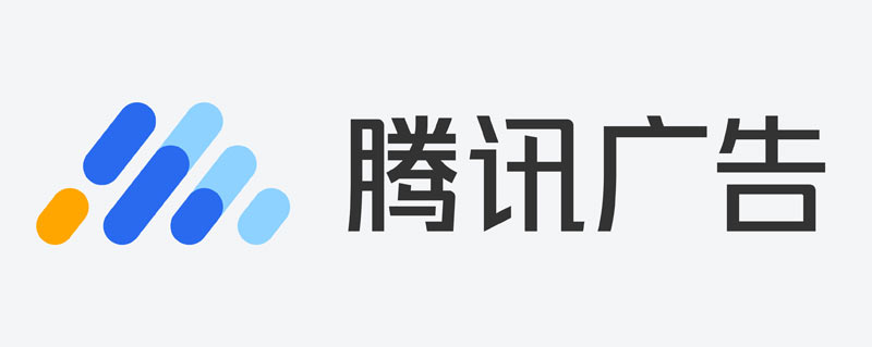 腾讯广告张菡将出席2019国际游戏商务大会