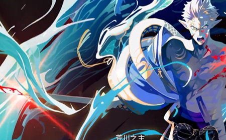 阴阳师SP式神荒川之主技能是什么 阴阳师SP式神荒川之主技能介绍