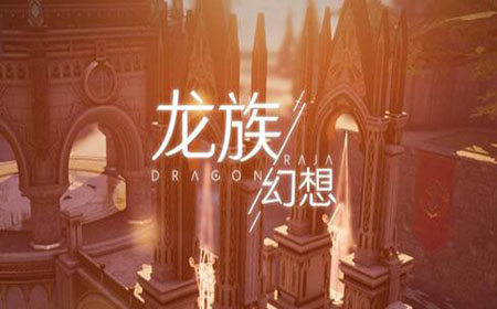龙族幻想侍者adams异闻怎么完成 侍者adams异闻攻略