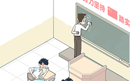 老师你听我解释啊第15关攻略  老师你听我解释啊攻略15关