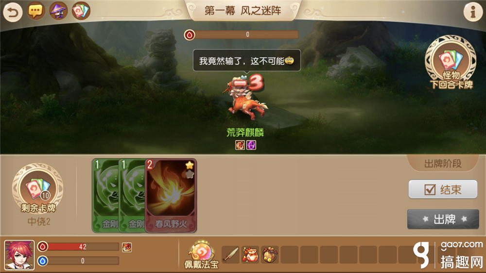 64079b97-2623-4c39-9f74-6ca6265cb144.png