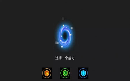 元气骑士天赋怎么选择 2019年天赋选择攻略