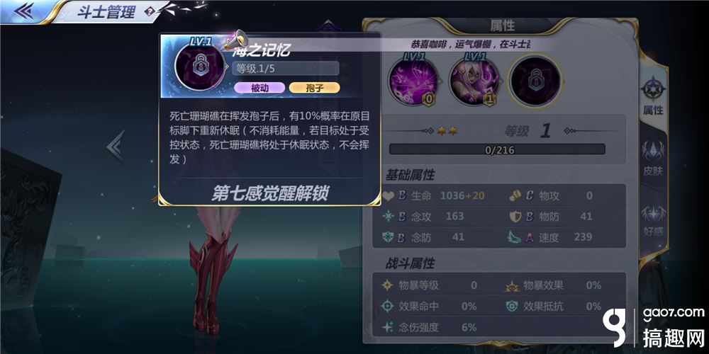 13391073105507.png