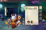 云梦四时歌钱币怪星宿怎么搭配 钱币怪星宿推荐