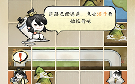 佳期月圆嫦娥奔月第1关攻略  嫦娥奔月全收集攻略1