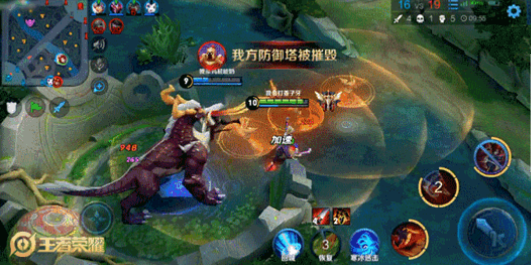 题目：蓝爸爸日记中，“帮助”百里守约打红BUFF的英雄是 王者荣耀微信每日一题4.21答案