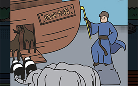 社畜日常第3关攻略  社畜日常攻略3关