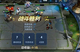 王者荣耀王者模拟战稷下扶桑流怎么样  高端局遭人疯抢