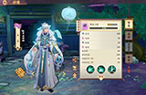 云梦四时歌玉圭符灵好不好 玉圭符灵技能详解