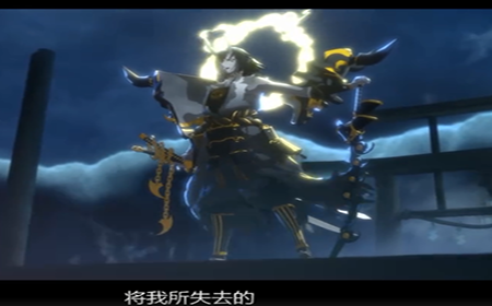 阴阳师ssr式神大岳丸怎么样 阴阳师ssr式神大岳丸情报图曝光