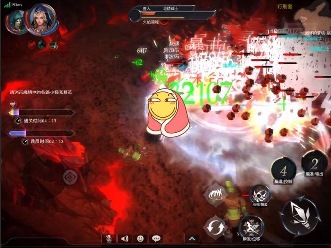 拉结尔法师艾丽娜60级有什么操作技巧 拉结尔法师艾丽娜60级操作技巧