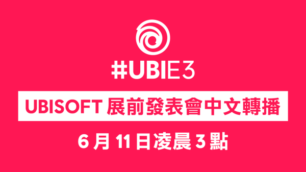 资讯频道直播 4b98fa1bca78481eb394a2871230526b.png