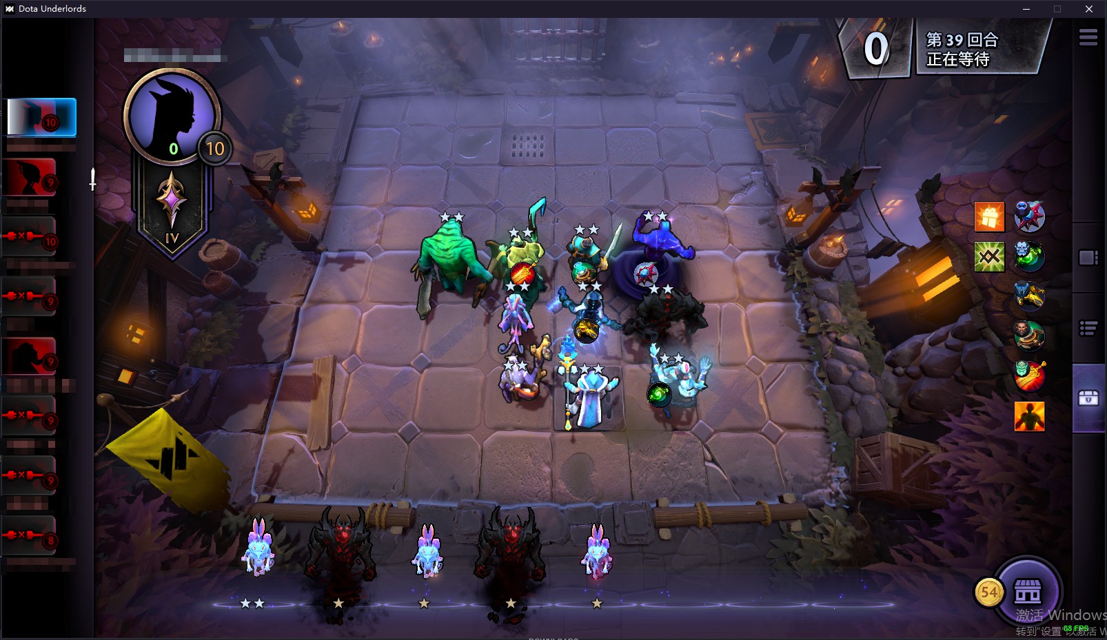 刀塔霸业虹吸导管值不值得拿 刀塔霸业虹吸导管解析