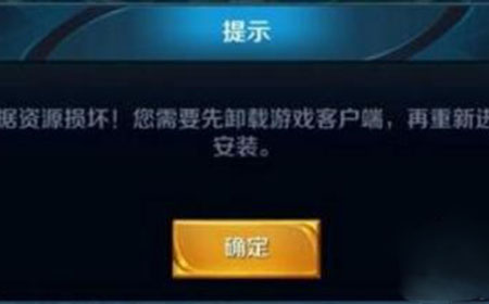 王者荣耀吕布为什么玩不了   吕布不能用说明