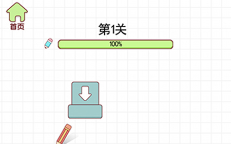 欢乐水杯第1关怎么三星过关  欢乐水杯攻略1关