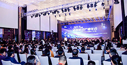 心怀责任共商发展2018年度中国游戏产业年会12月19日举办
