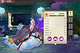云梦四时歌洛神符灵好不好用 洛神符灵星宿推荐