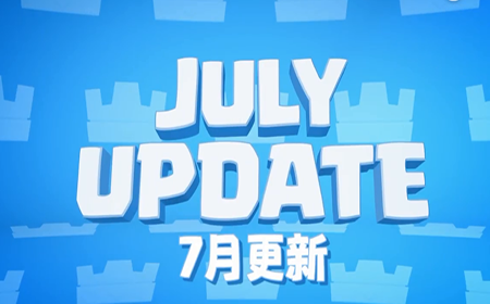 皇室战争皇家塔皮肤是什么 皇室战争皇家塔皮肤介绍