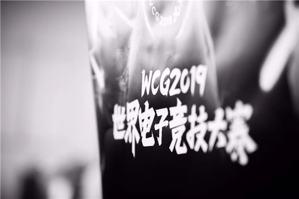 当东北话遇到四川话这就是WCG成都赛区的魅力