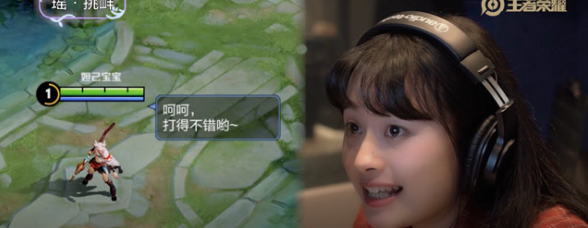 题目：正能量留言被选中的召唤师可以获得什么奖品呢 王者荣耀微信每日一题4.18答案