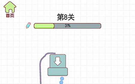 欢乐水杯第8关怎么三星过关  欢乐水杯攻略8关