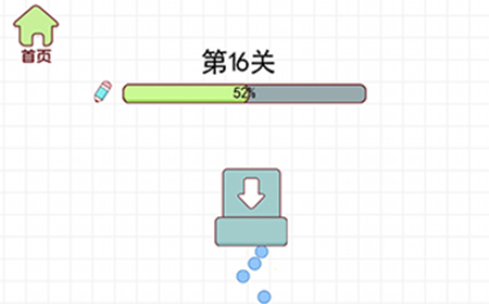欢乐水杯第16关怎么三星过关  欢乐水杯攻略16关
