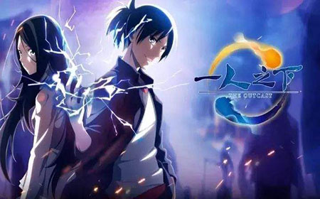一人之下天师府怎么连招 一人之下天师府连招顺序详解