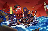 阴阳师雾海谜途石距奖励怎么样 阴阳师雾海谜石距超高奖励介绍