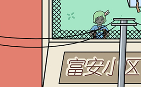 非酋的救赎第9关攻略  非酋的救赎攻略9关
