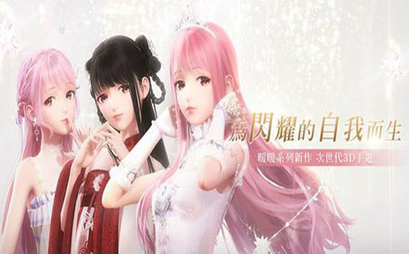 闪耀暖暖奇迹大陆搭配师称号怎么解锁 奇迹大陆搭配师称号解锁办法