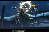 阴阳师ssr式神大岳丸怎么样 阴阳师ssr式神大岳丸情报图曝光