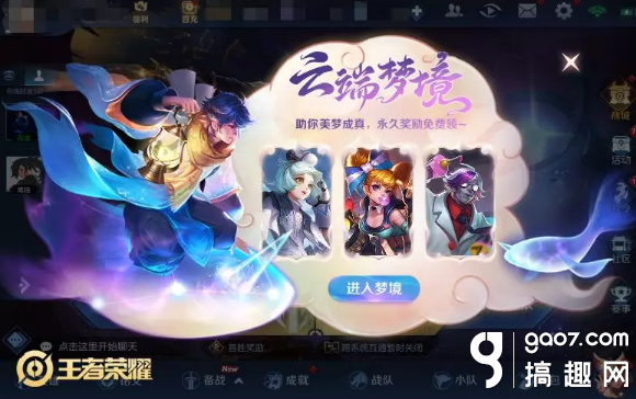 TIM截图20190714215036.png