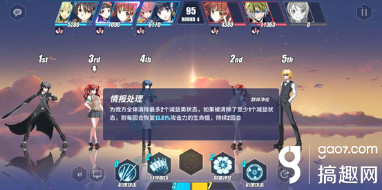 1535092104386821.png