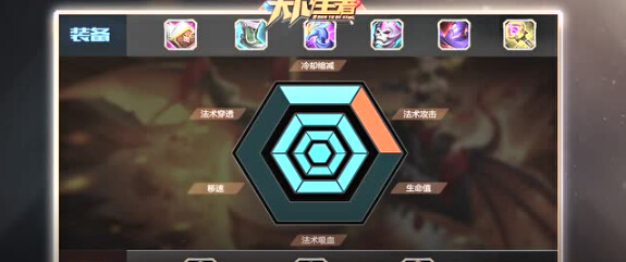 王者荣耀天下王者第72期不知火舞秀全场 呆萌鹿乃展绝技