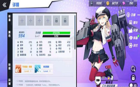 苍蓝誓约SSR打捞副本有哪些 在哪里可以打捞SSR