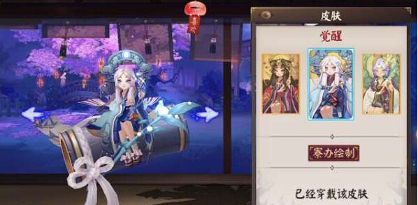 阴阳师最可爱的式神都是谁 阴阳师最可爱式神盘点