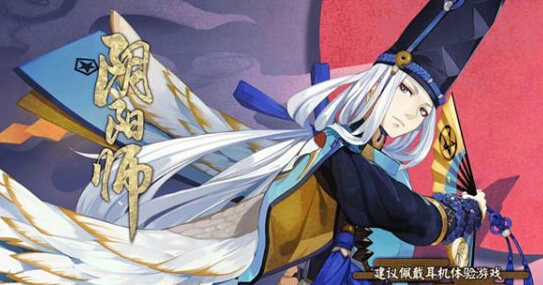 阴阳师体验服3月6日更新了什么 阴阳师3.6更新内容介绍