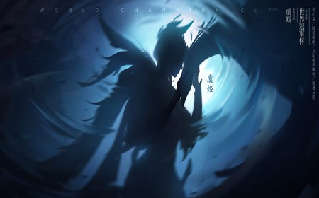 王者荣耀S16凯凯打法思路是什么 王者荣耀S16凯打法思路介绍
