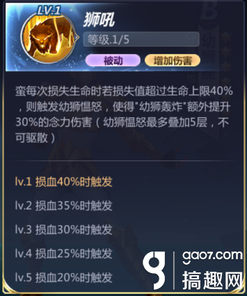 2728145566502.png