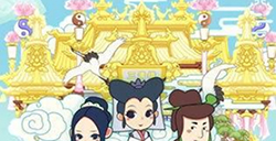 成语大学士答案  成语大学士答案大全